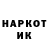 Метадон VHQ Melu K