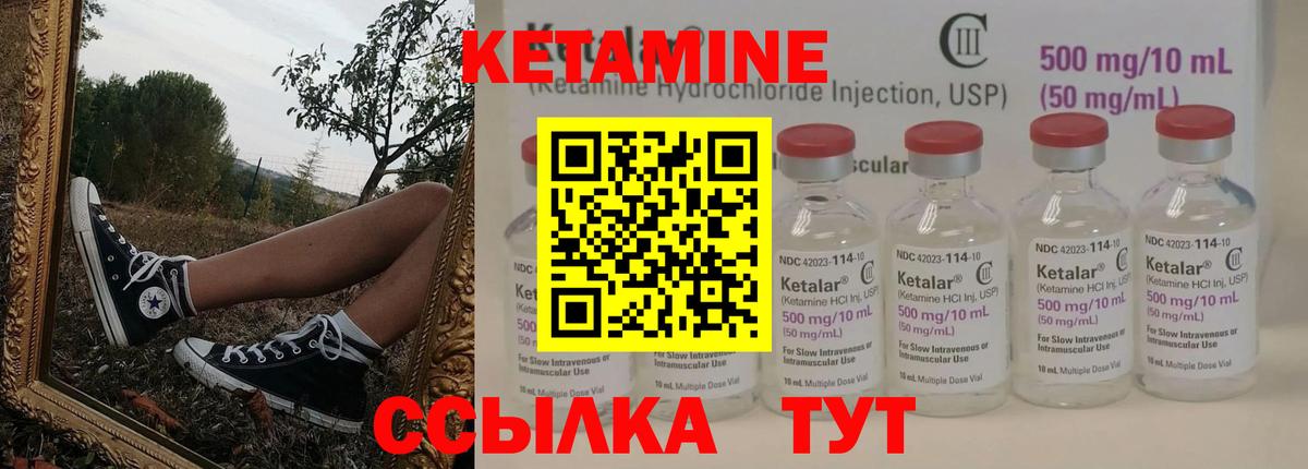 A PVP СК   ГАШИШ  Меф МЯУ МЯУ  Магазины продажи наркотиков  Cocaine  Фрязино  Мефедрон кристаллы  Вход с VPN 