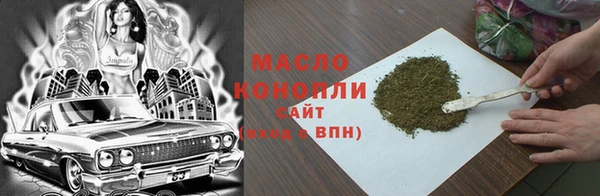 эйфоретик Абаза