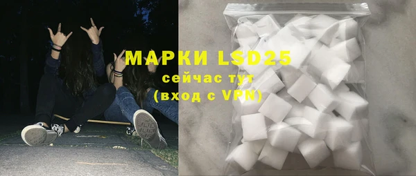 кокс Абинск