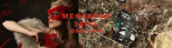 кокс Абинск