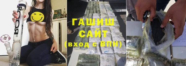 кокс Абинск
