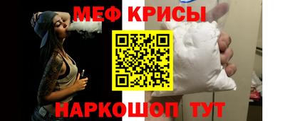 дурь Новокубанск