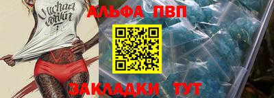 дурь Новокубанск