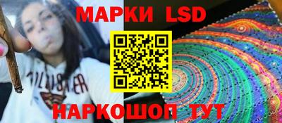 соль курить ск Рыбинск