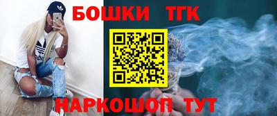 дурь Новокубанск