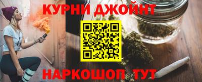 меф Новодвинск