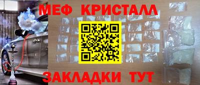 ПСИЛОЦИБИНОВЫЕ ГРИБЫ Рязань