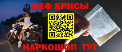 дурь Новокубанск