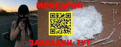 дурь Новокубанск