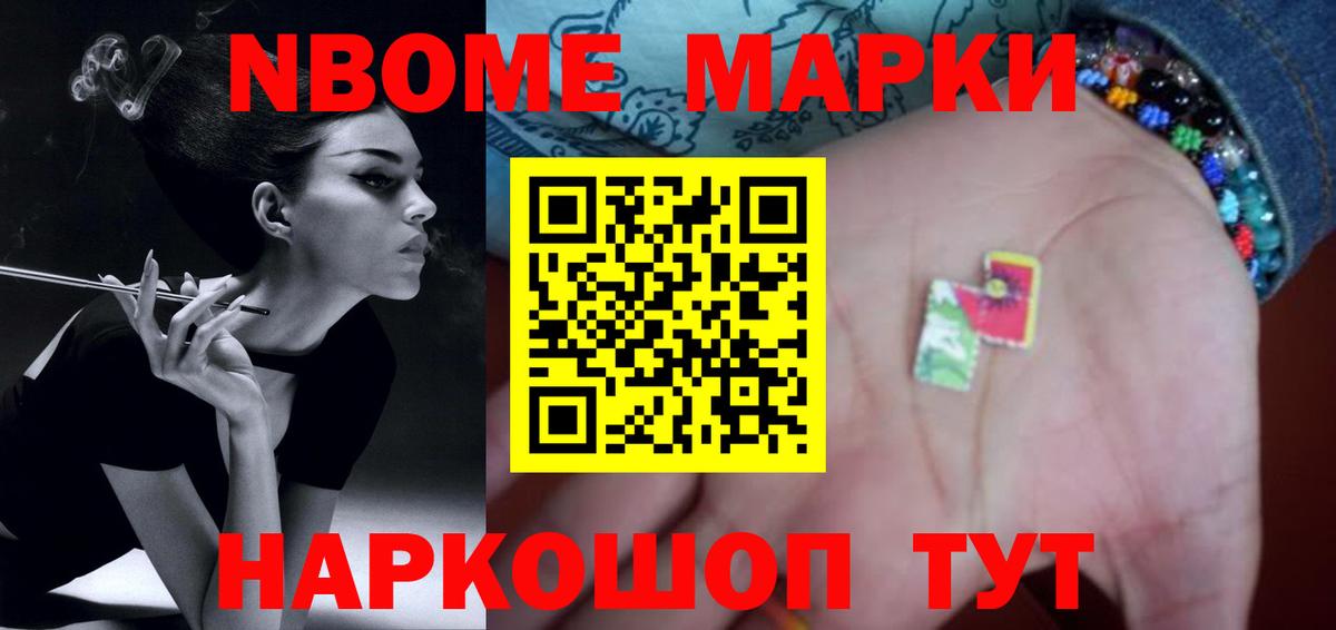 Фрязино  Лсд 25 экстази кислота  Вход с VPN 