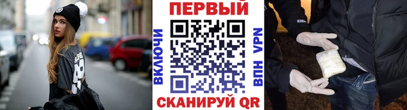 omg рабочий сайт Фрязино дарк нет состав МЕТАМФЕТАМИН пудра