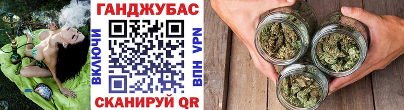 наркота kraken как зайти Бошки марихуана Ganja Фрязино
